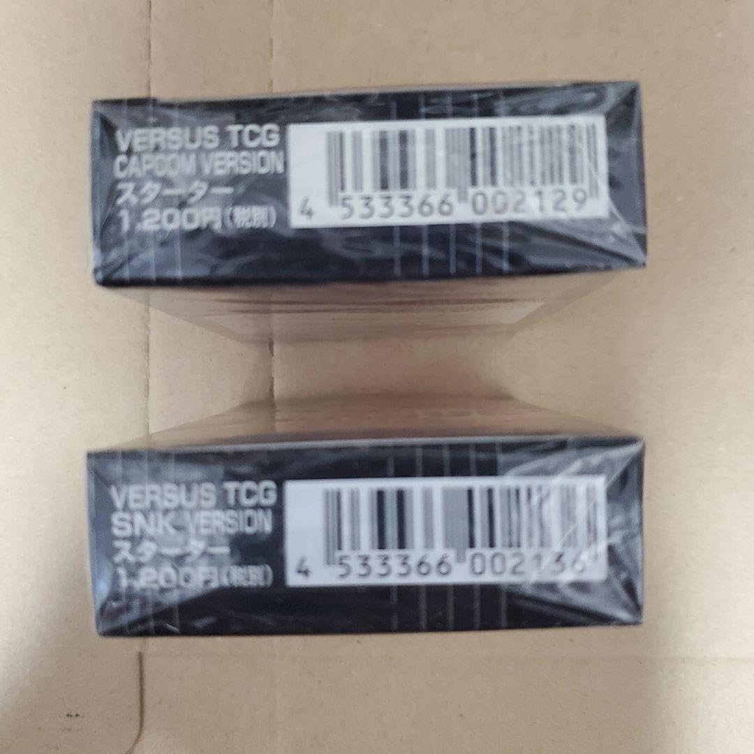 ヴァーサストレーディングカードゲーム スターター 2種セッ